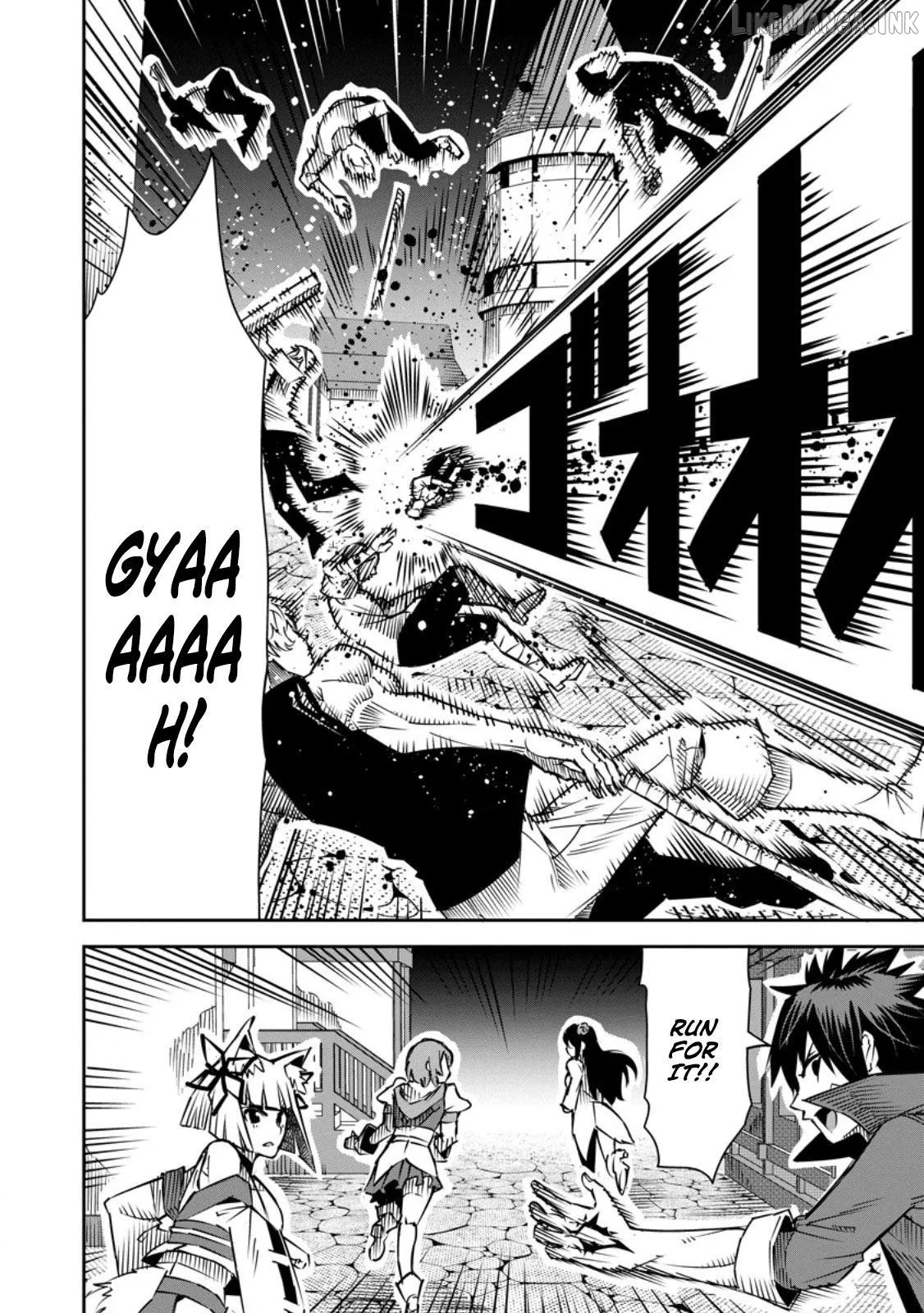 Yuusha Densetsu no Uragawa de Ore wa Eiyuu Densetsu o Tsukurimasu: Oudou Goroshi no Eiyuutan~ Chapter 33.3 page 7 - 
