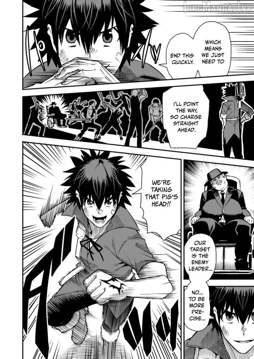 Yuusha Densetsu no Uragawa de Ore wa Eiyuu Densetsu o Tsukurimasu: Oudou Goroshi no Eiyuutan~ Chapter 35.1 page 11 - 