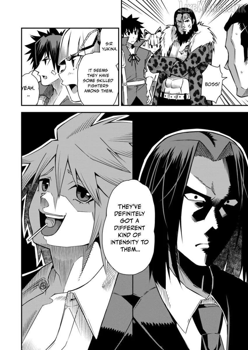 Yuusha Densetsu no Uragawa de Ore wa Eiyuu Densetsu o Tsukurimasu: Oudou Goroshi no Eiyuutan~ Chapter 35.1 page 3 - 
