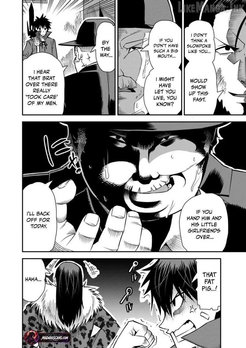 Yuusha Densetsu no Uragawa de Ore wa Eiyuu Densetsu o Tsukurimasu: Oudou Goroshi no Eiyuutan~ Chapter 35.1 page 5 - 