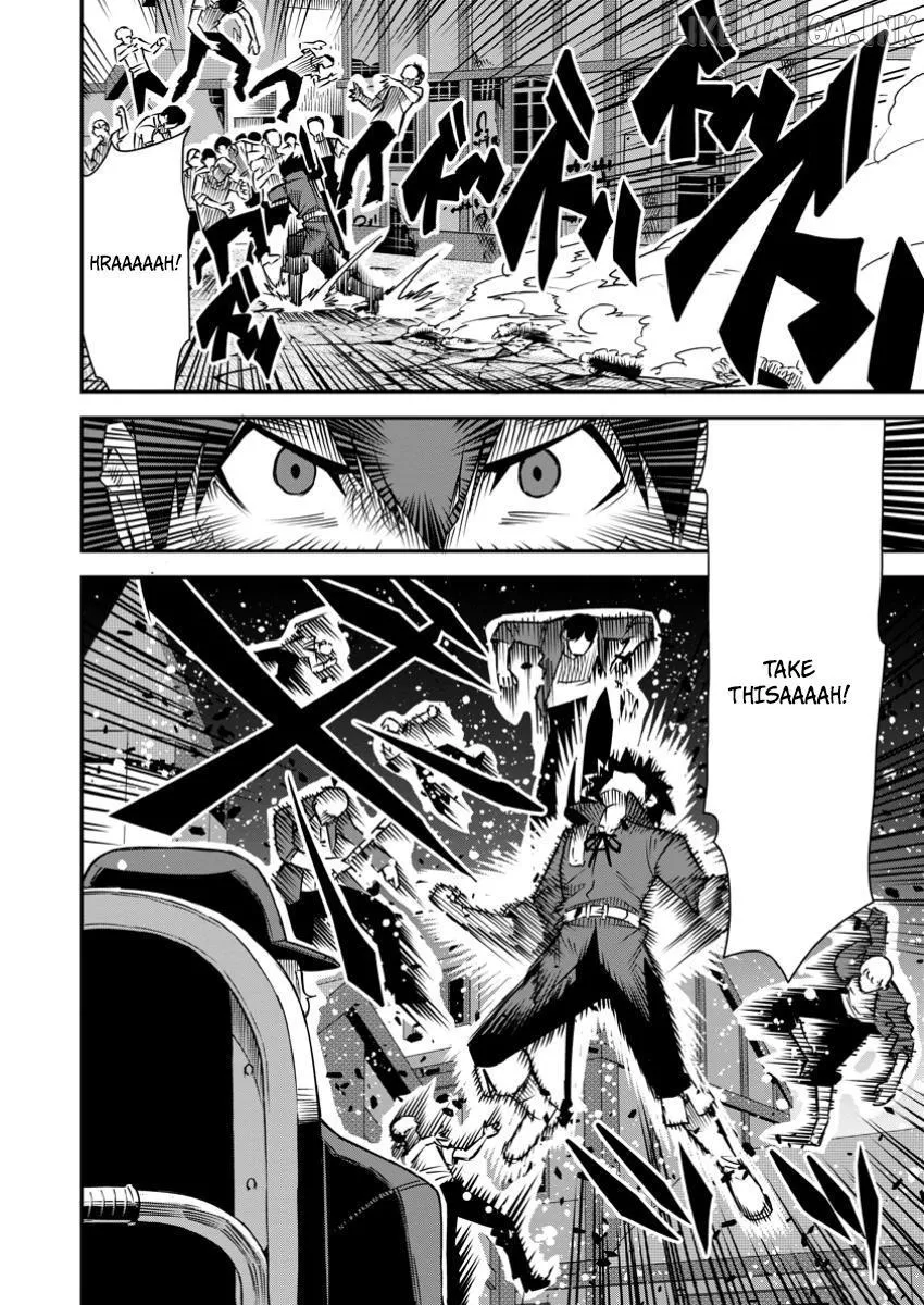 Yuusha Densetsu no Uragawa de Ore wa Eiyuu Densetsu o Tsukurimasu: Oudou Goroshi no Eiyuutan~ Chapter 35.2 page 2 - 