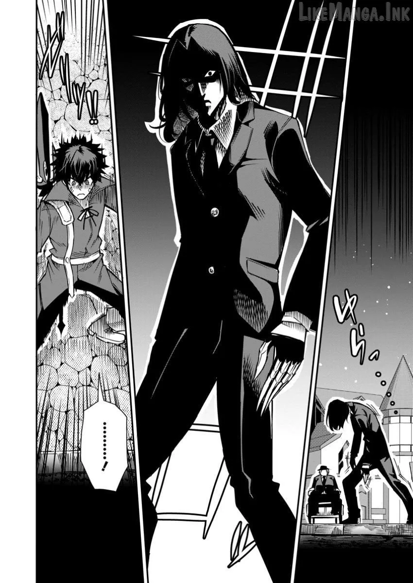 Yuusha Densetsu no Uragawa de Ore wa Eiyuu Densetsu o Tsukurimasu: Oudou Goroshi no Eiyuutan~ Chapter 35.2 page 4 - 