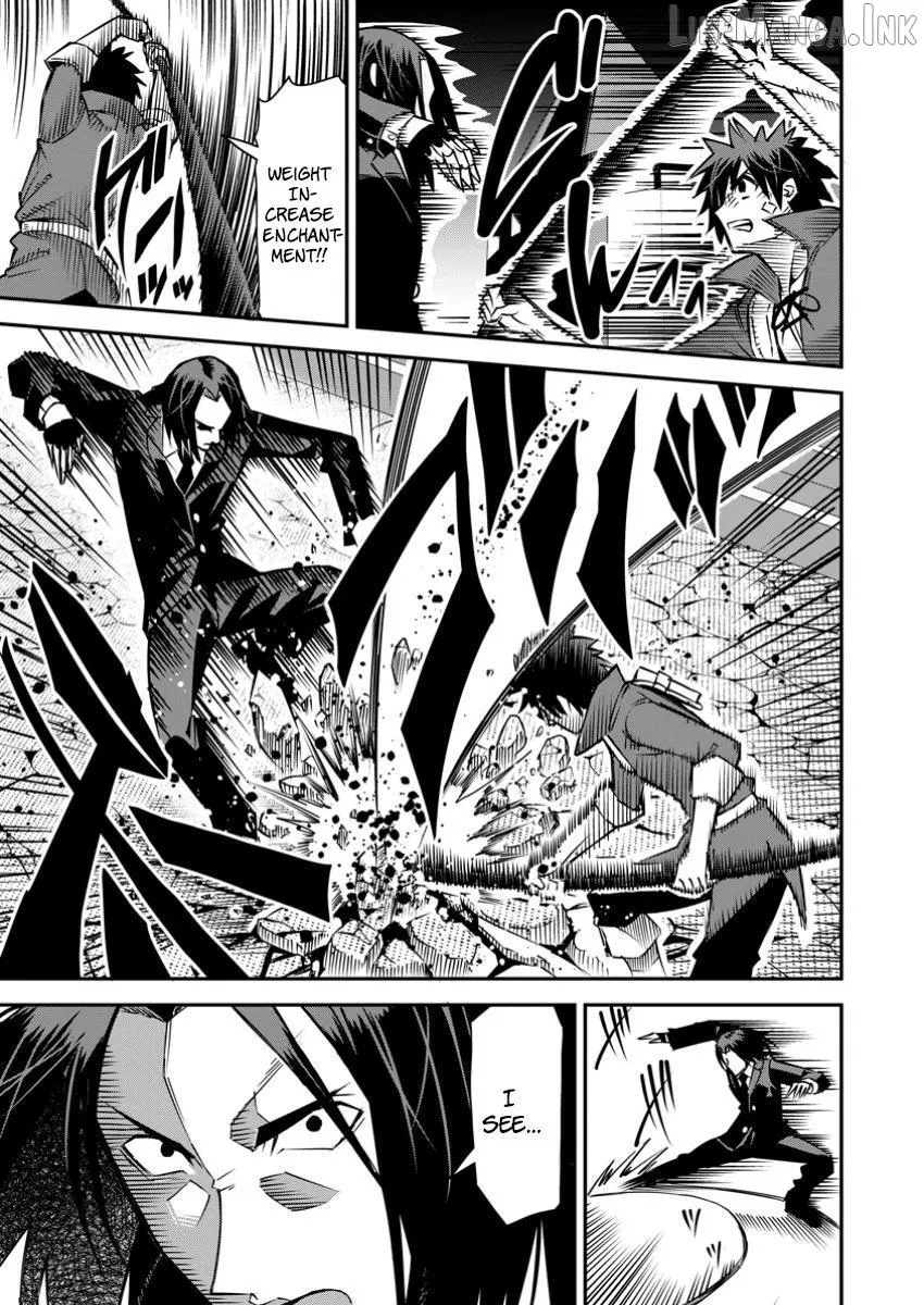 Yuusha Densetsu no Uragawa de Ore wa Eiyuu Densetsu o Tsukurimasu: Oudou Goroshi no Eiyuutan~ Chapter 35.2 page 7 - 