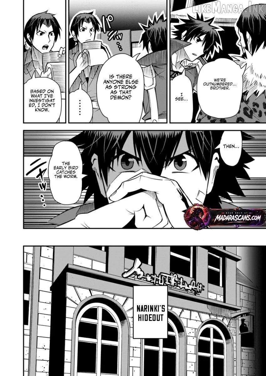 Yuusha Densetsu no Uragawa de Ore wa Eiyuu Densetsu o Tsukurimasu: Oudou Goroshi no Eiyuutan~ Chapter 36.1 page 6 - 