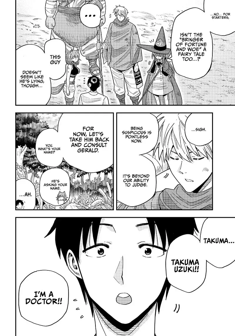 Yuusha Ikkou ni Senzokui Chapter 1.3 page 13 - 