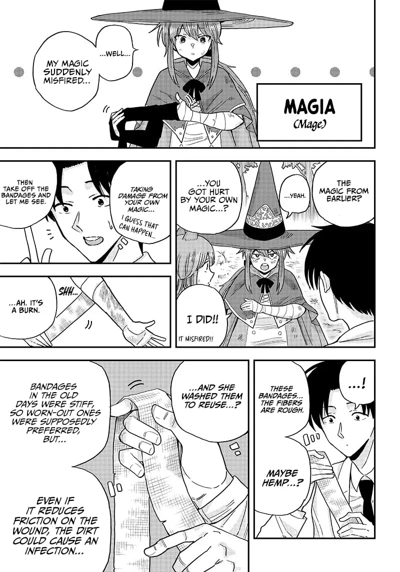 Yuusha Ikkou ni Senzokui Chapter 1.3 page 16 - 
