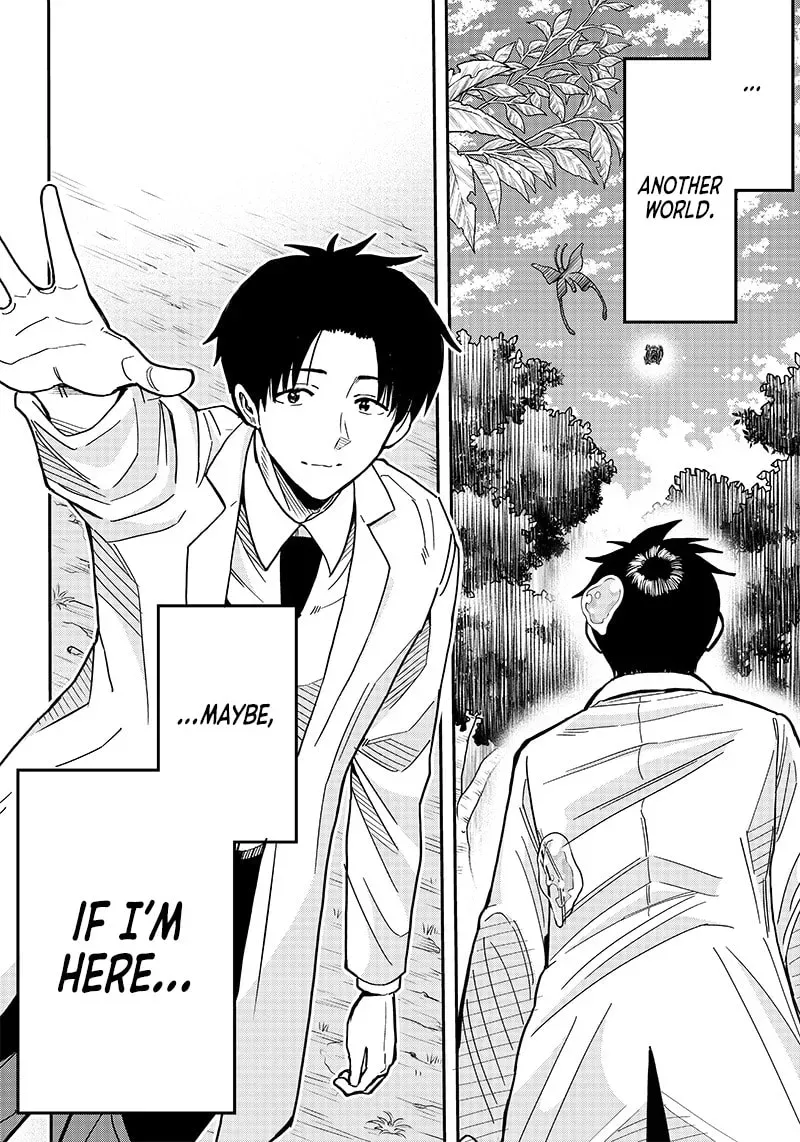 Yuusha Ikkou ni Senzokui Chapter 1.3 page 4 - 