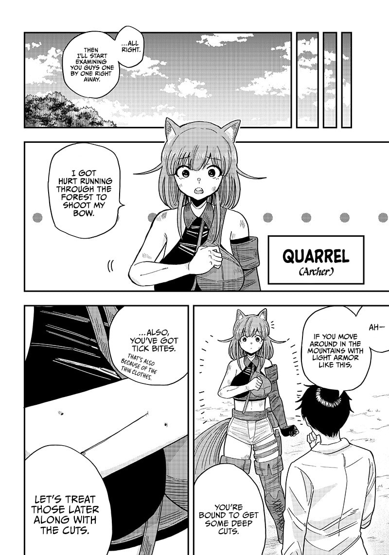 Yuusha Ikkou ni Senzokui Chapter 2.1 page 13 - 