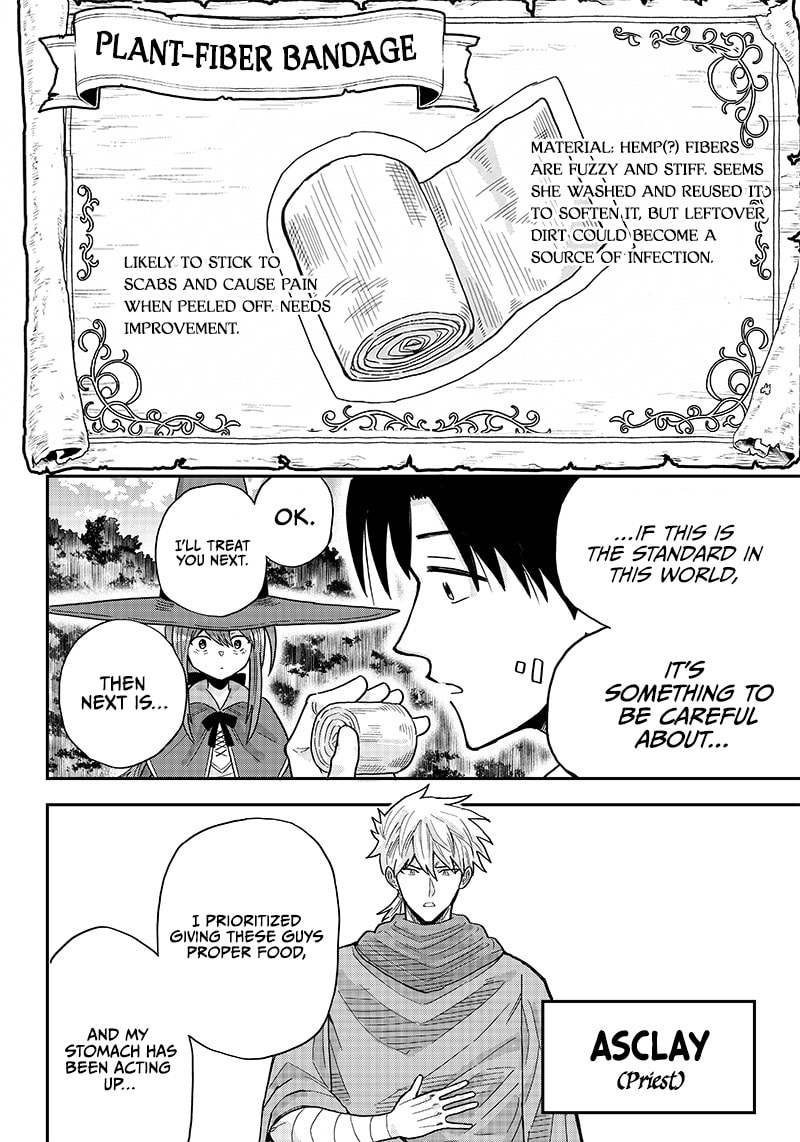 Yuusha Ikkou ni Senzokui Chapter 2.1 page 15 - 