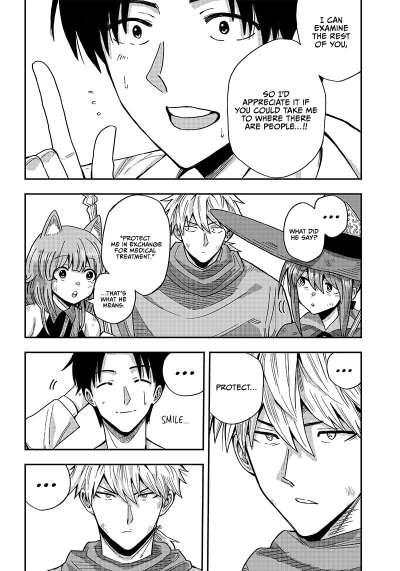 Yuusha Ikkou ni Senzokui Chapter 2.1 page 9 - 