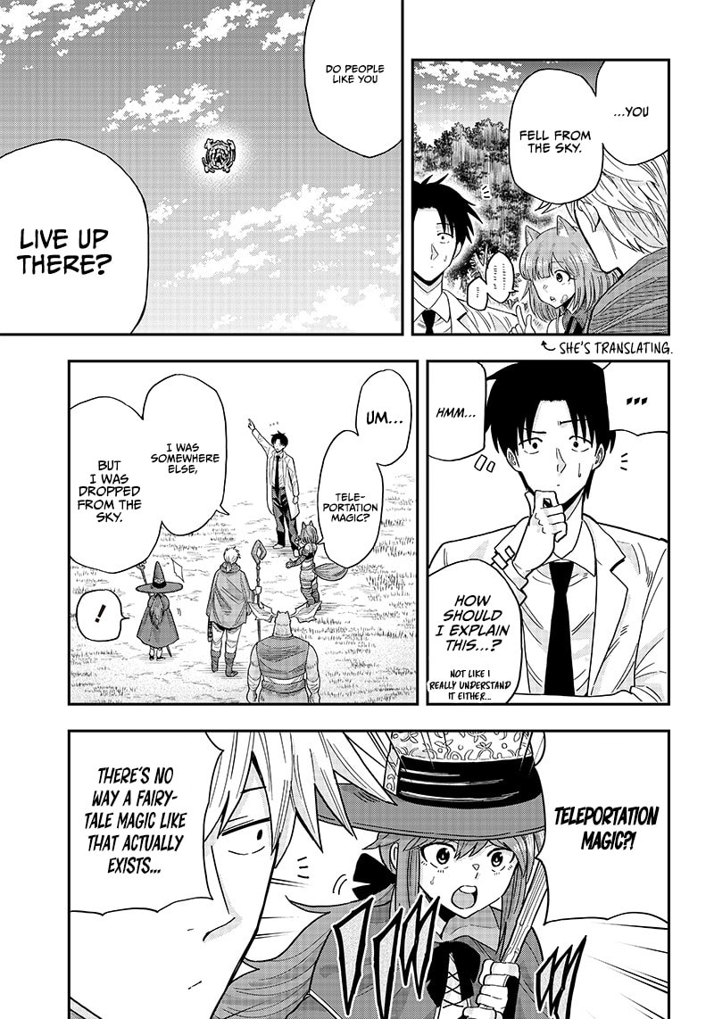 Yuusha Ikkou ni Senzokui Chapter 2.1 page 10 - 