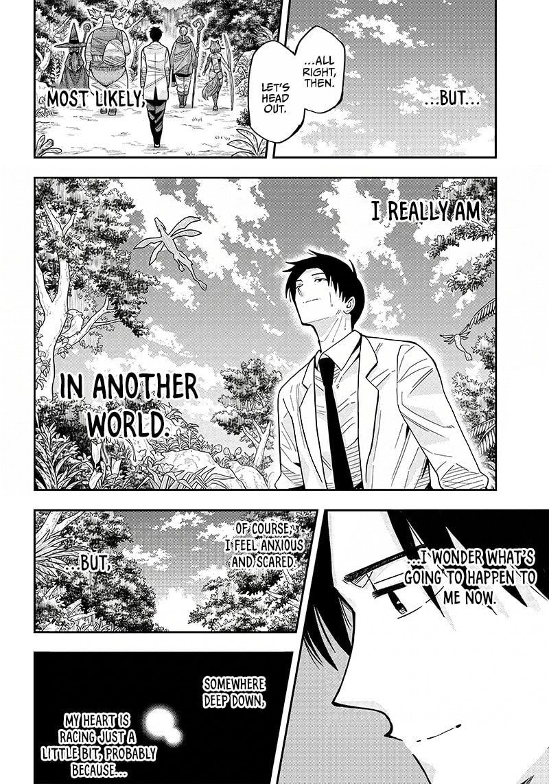 Yuusha Ikkou ni Senzokui Chapter 2.2 page 23 - 