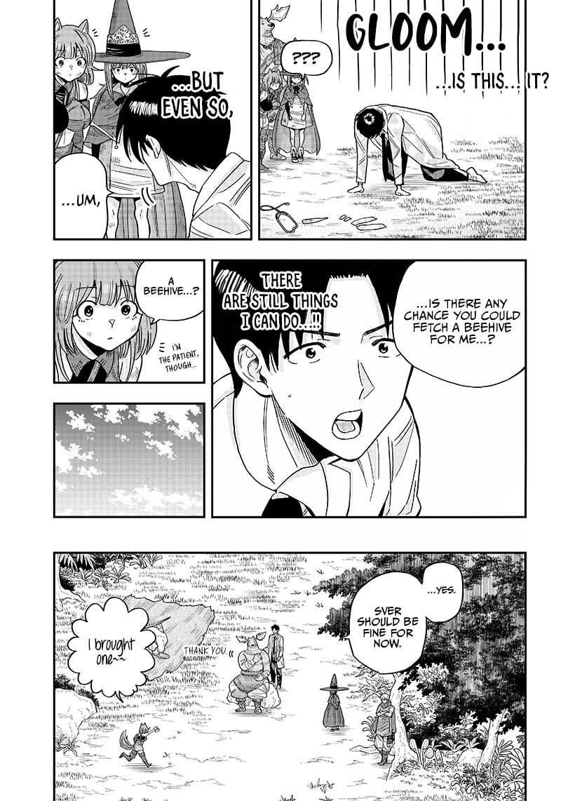 Yuusha Ikkou ni Senzokui Chapter 2.2 page 4 - 