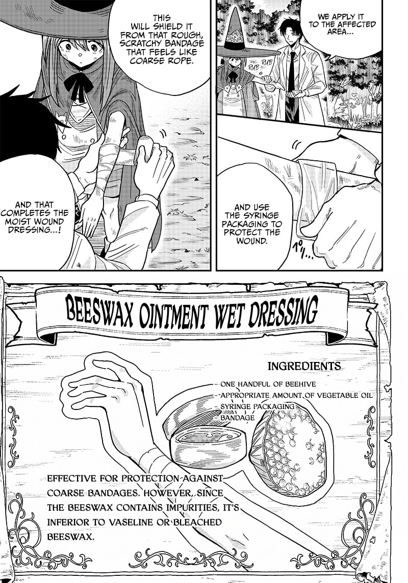 Yuusha Ikkou ni Senzokui Chapter 2.2 page 6 - 