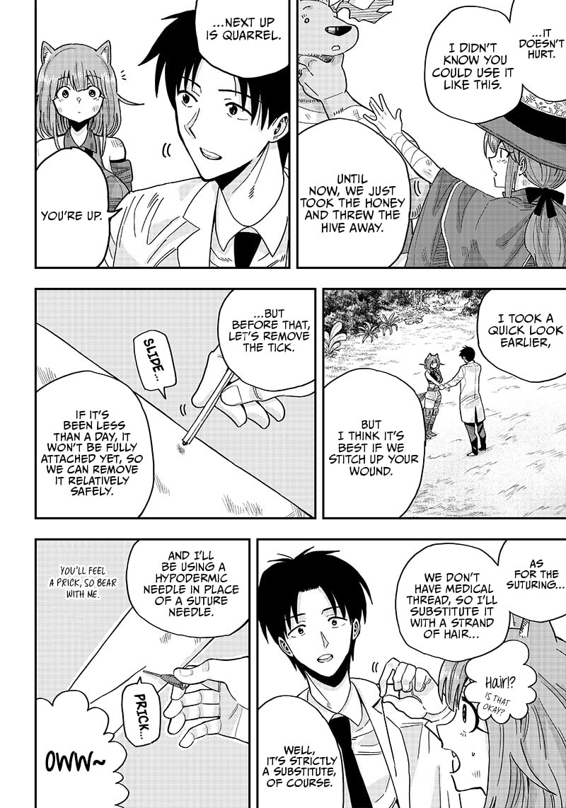 Yuusha Ikkou ni Senzokui Chapter 2.2 page 7 - 