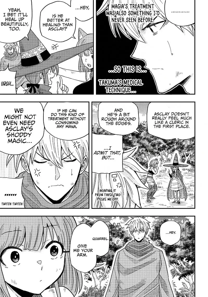 Yuusha Ikkou ni Senzokui Chapter 2 page 12 - 