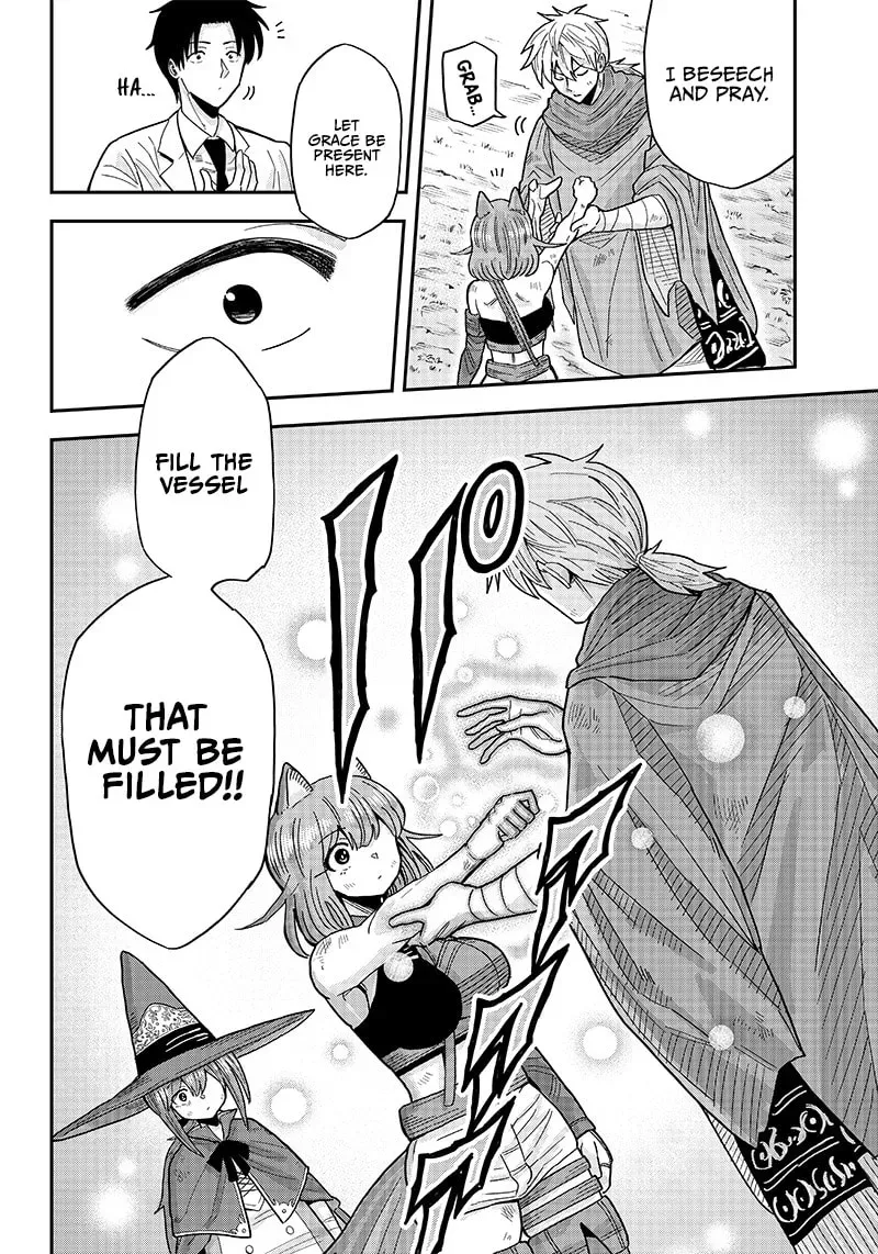 Yuusha Ikkou ni Senzokui Chapter 2 page 13 - 