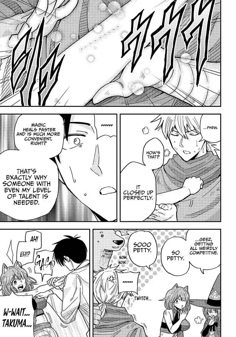 Yuusha Ikkou ni Senzokui Chapter 2 page 14 - 