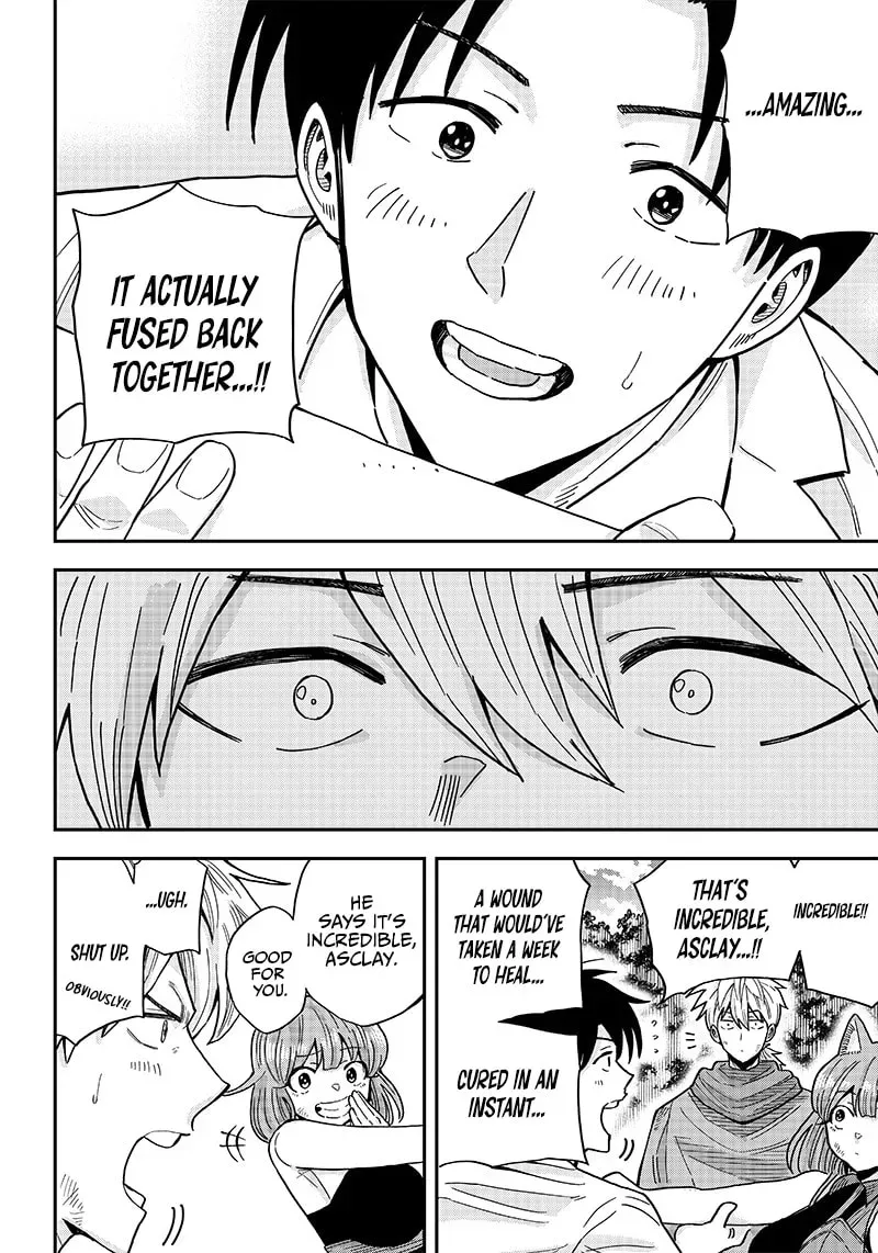 Yuusha Ikkou ni Senzokui Chapter 2 page 15 - 