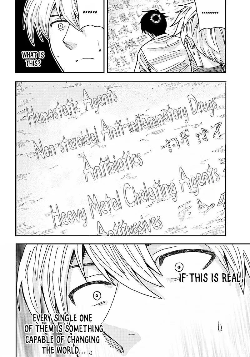 Yuusha Ikkou ni Senzokui Chapter 2 page 23 - 