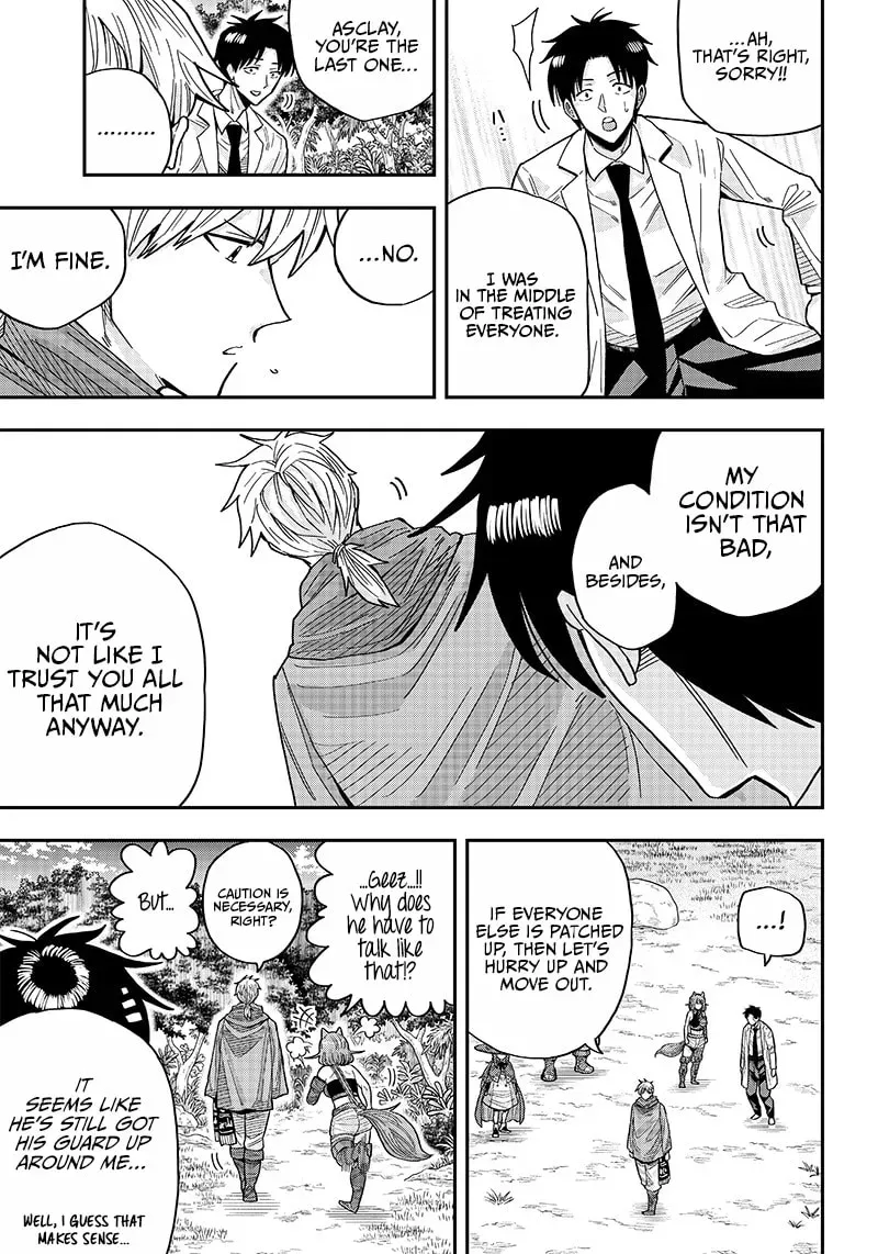 Yuusha Ikkou ni Senzokui Chapter 2 page 24 - 