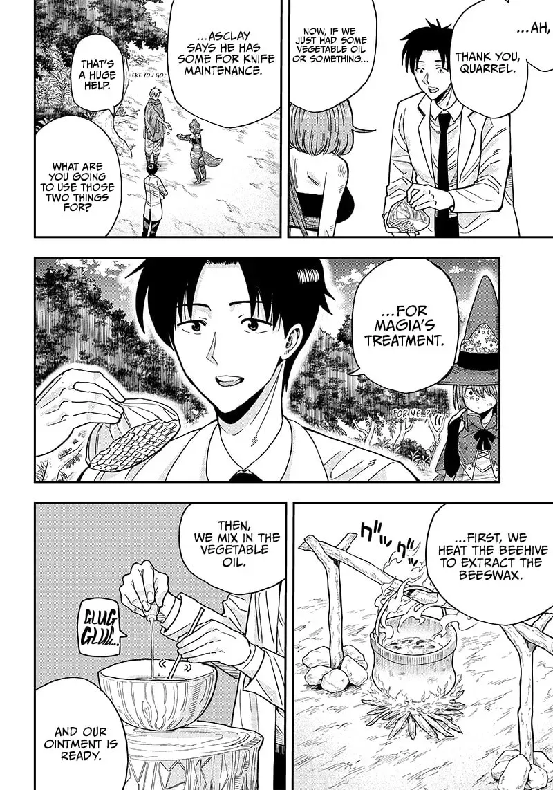 Yuusha Ikkou ni Senzokui Chapter 2 page 7 - 