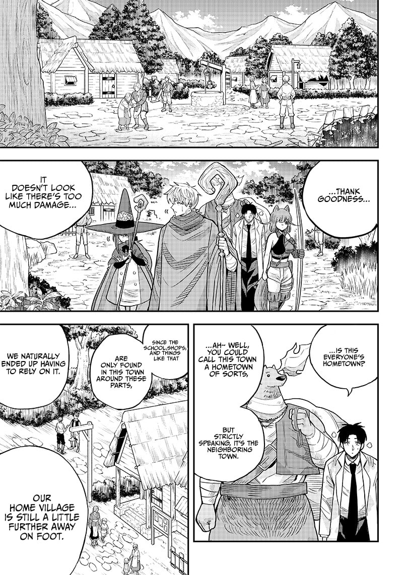 Yuusha Ikkou ni Senzokui Chapter 3.1 page 7 - 