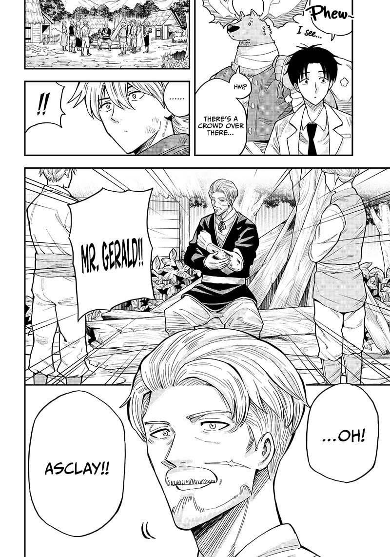 Yuusha Ikkou ni Senzokui Chapter 3.1 page 8 - 
