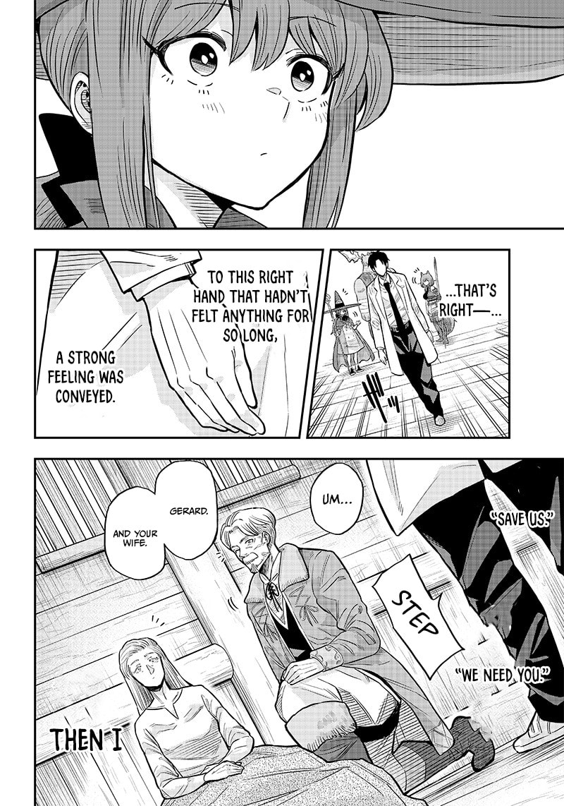 Yuusha Ikkou ni Senzokui Chapter 3.2 page 11 - 