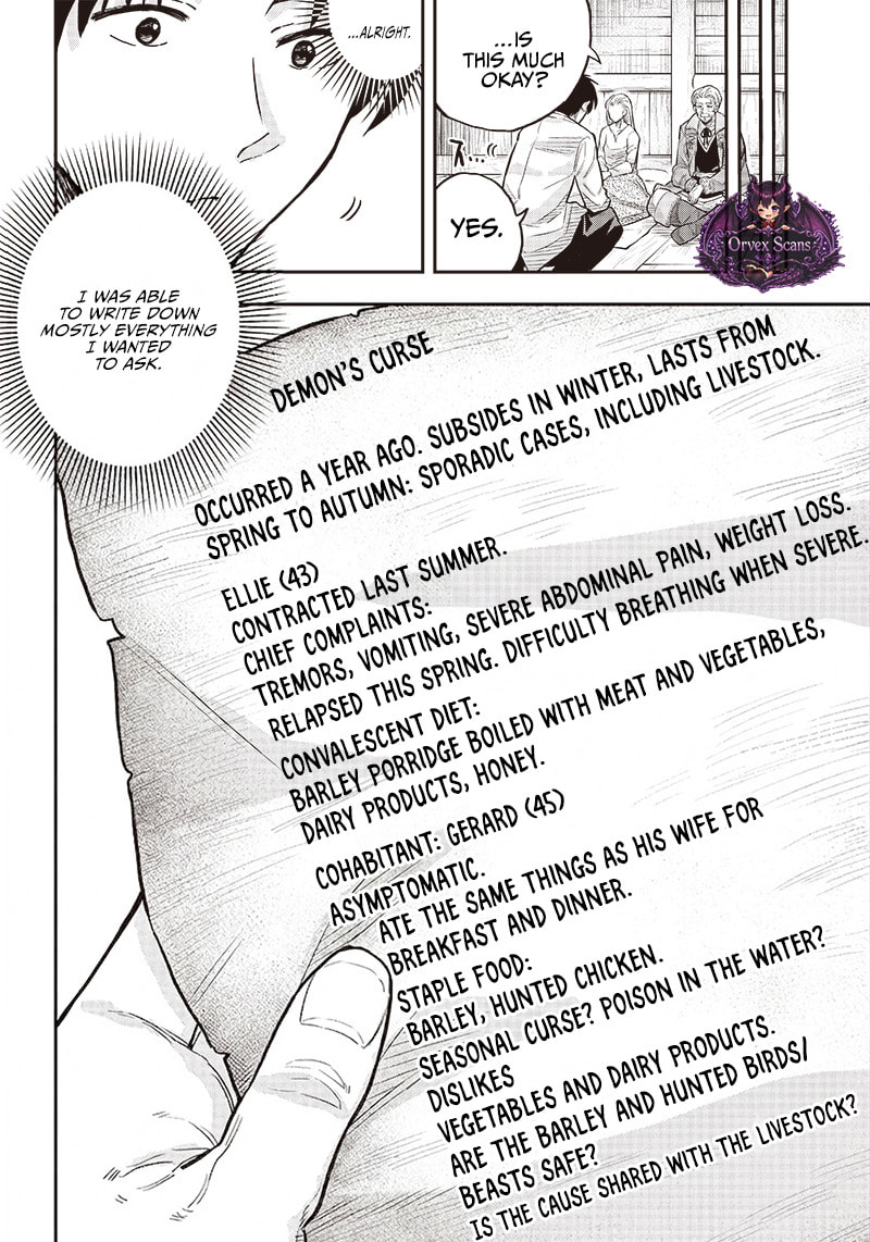 Yuusha Ikkou ni Senzokui Chapter 3.2 page 13 - 
