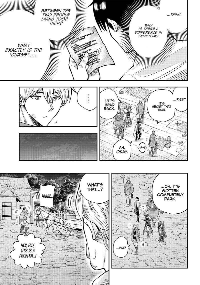Yuusha Ikkou ni Senzokui Chapter 3.2 page 14 - 