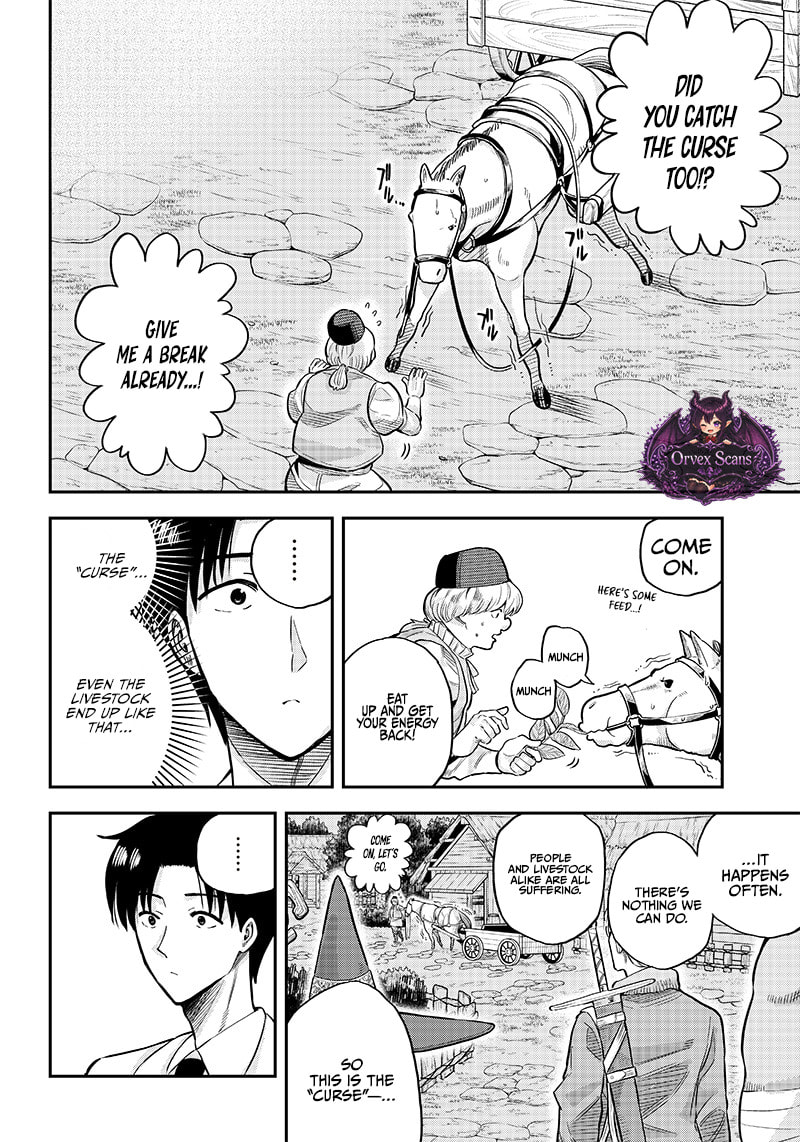 Yuusha Ikkou ni Senzokui Chapter 3.2 page 15 - 