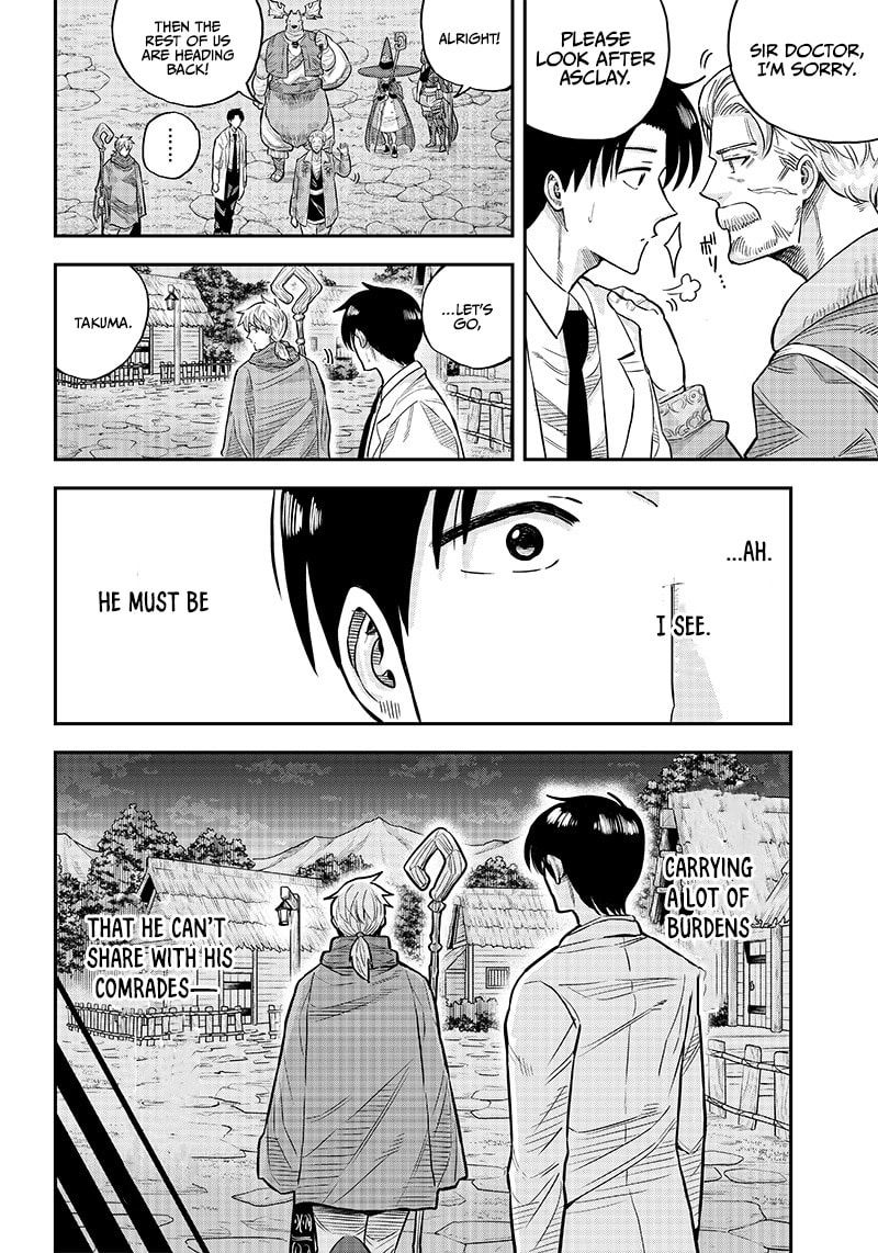 Yuusha Ikkou ni Senzokui Chapter 3.2 page 17 - 