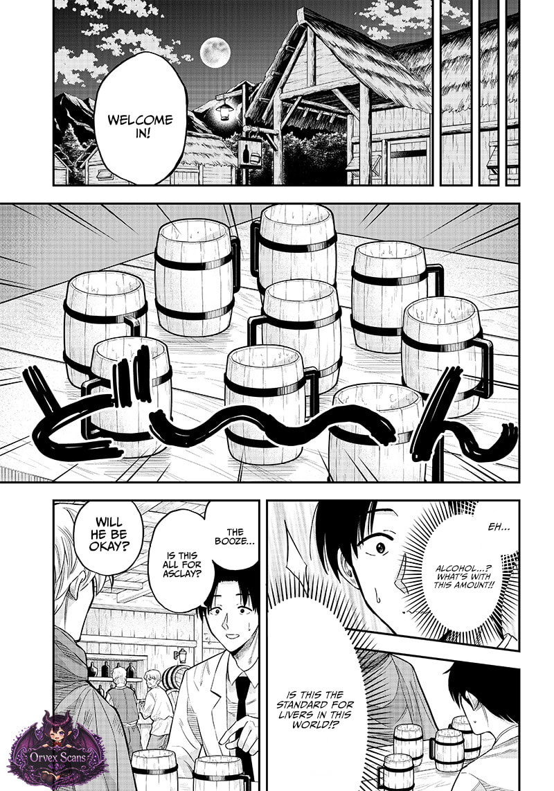 Yuusha Ikkou ni Senzokui Chapter 3.2 page 18 - 