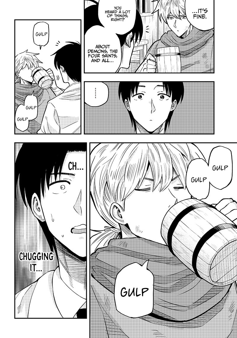 Yuusha Ikkou ni Senzokui Chapter 3.2 page 19 - 