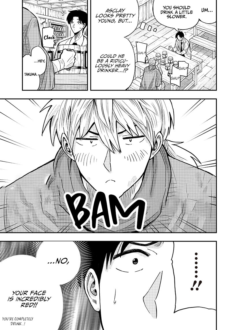 Yuusha Ikkou ni Senzokui Chapter 3.2 page 20 - 