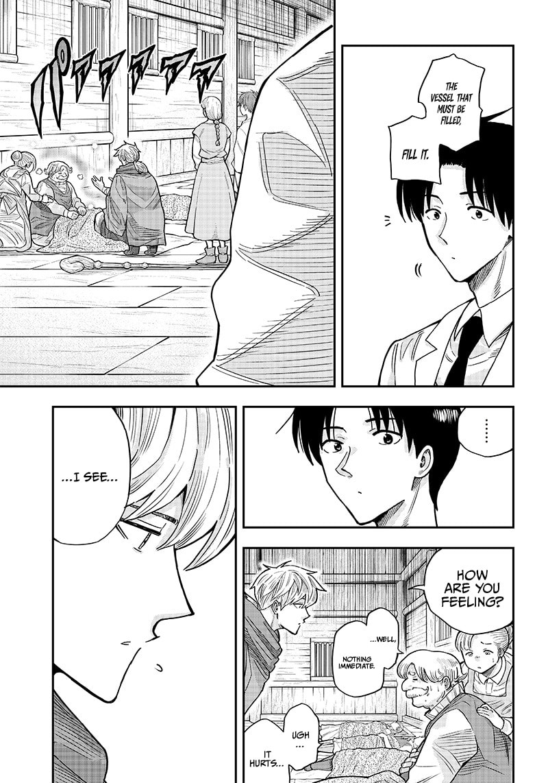 Yuusha Ikkou ni Senzokui Chapter 3.2 page 4 - 