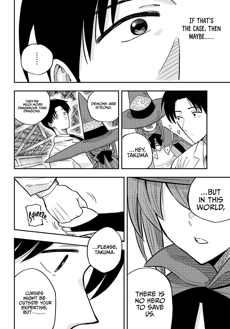 Yuusha Ikkou ni Senzokui Chapter 3.2 page 7 - 