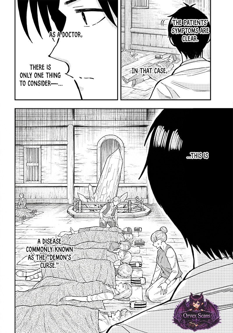 Yuusha Ikkou ni Senzokui Chapter 3.2 page 9 - 