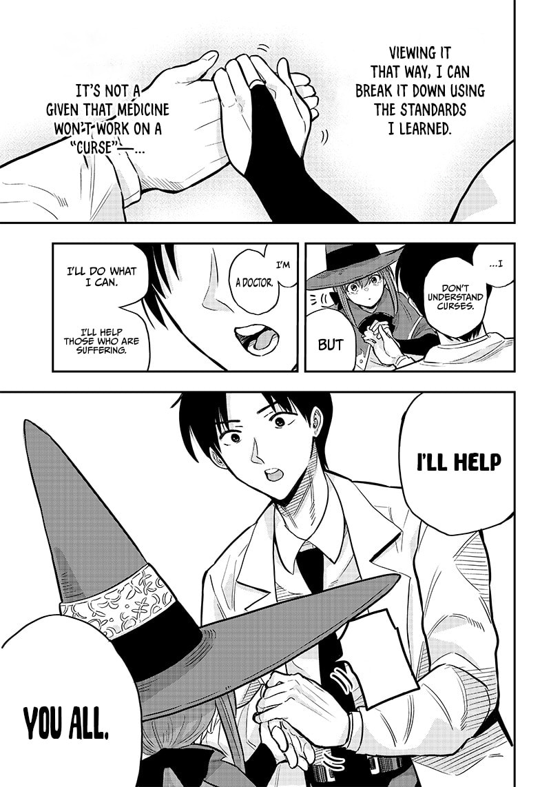 Yuusha Ikkou ni Senzokui Chapter 3.2 page 10 - 