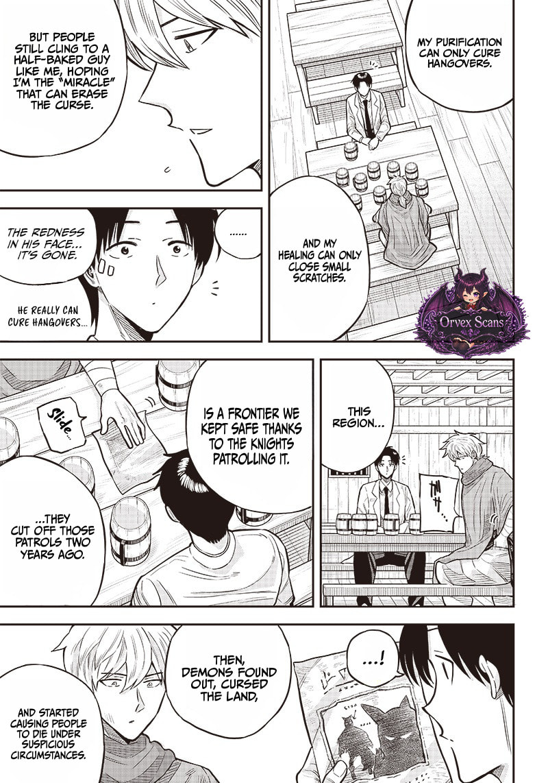 Yuusha Ikkou ni Senzokui Chapter 4.1 page 5 - 