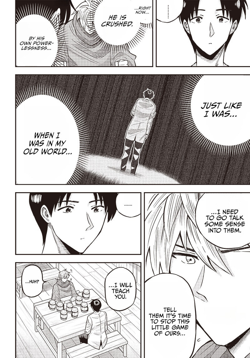 Yuusha Ikkou ni Senzokui Chapter 4.1 page 8 - 