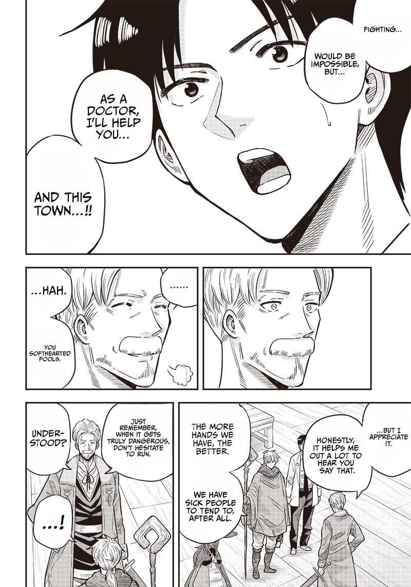 Yuusha Ikkou ni Senzokui Chapter 4.2 page 12 - 