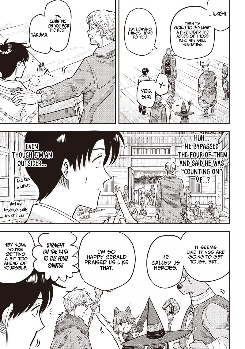 Yuusha Ikkou ni Senzokui Chapter 4.2 page 13 - 
