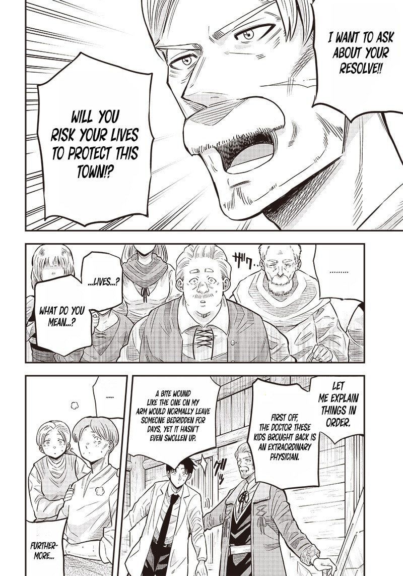 Yuusha Ikkou ni Senzokui Chapter 4.2 page 4 - 