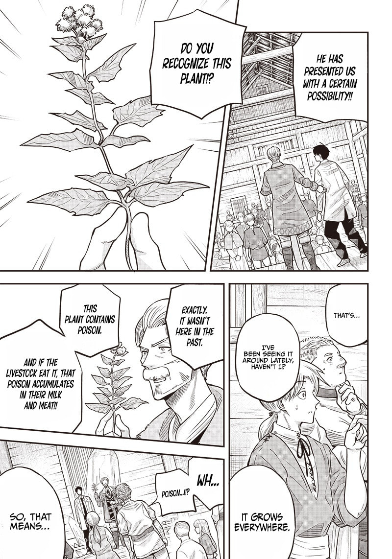 Yuusha Ikkou ni Senzokui Chapter 4.2 page 5 - 
