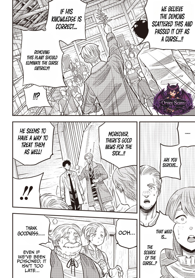 Yuusha Ikkou ni Senzokui Chapter 4.2 page 6 - 