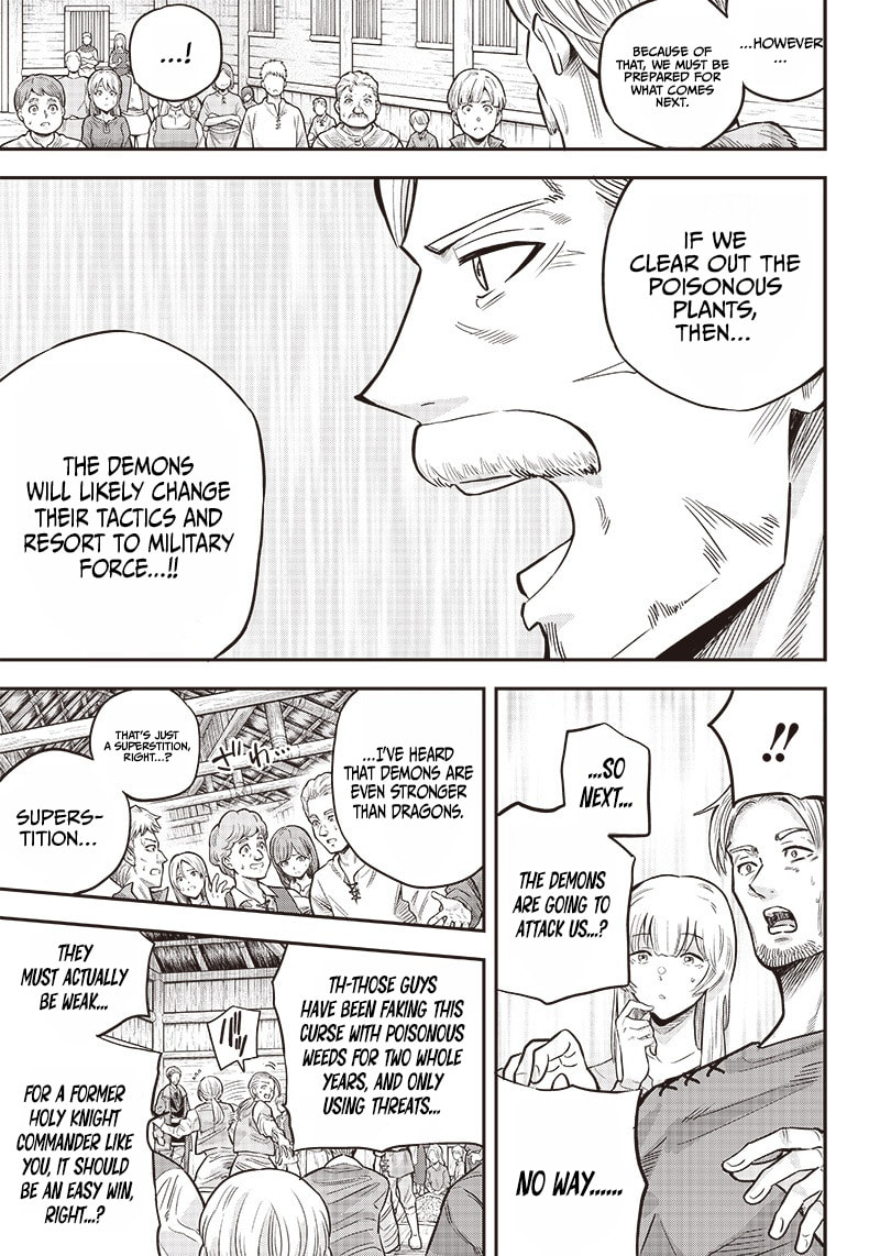 Yuusha Ikkou ni Senzokui Chapter 4.2 page 7 - 