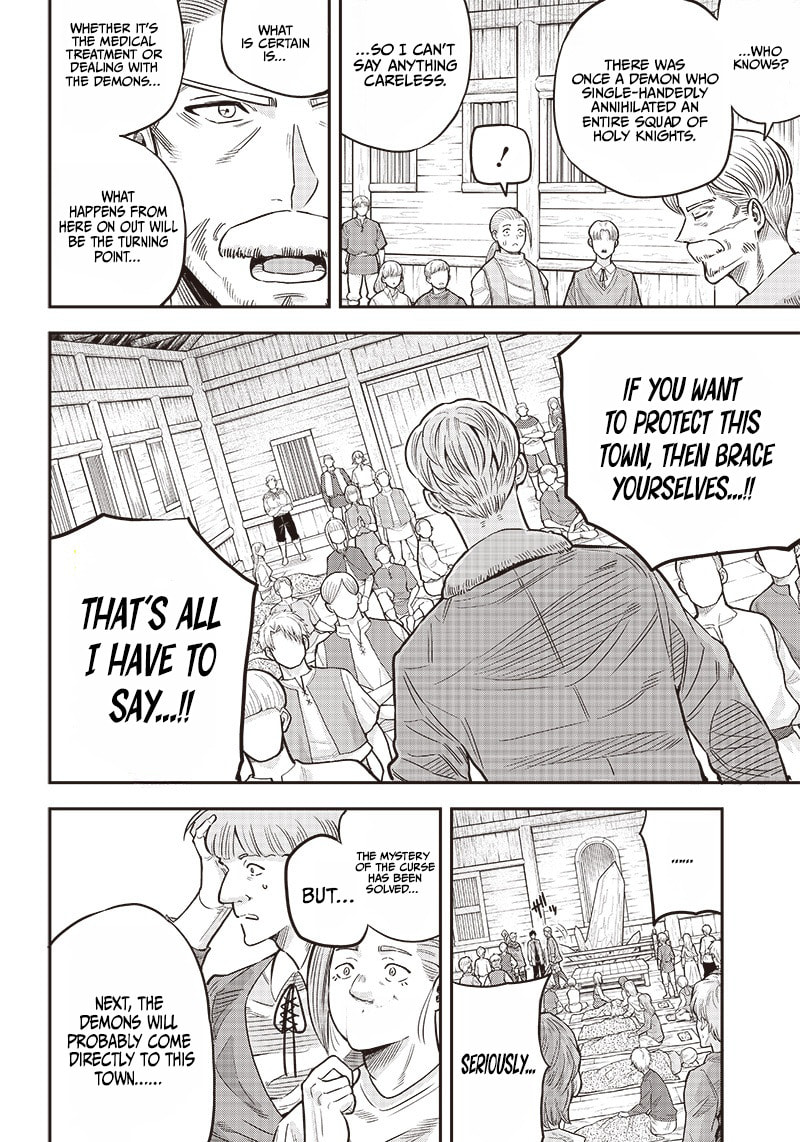 Yuusha Ikkou ni Senzokui Chapter 4.2 page 8 - 