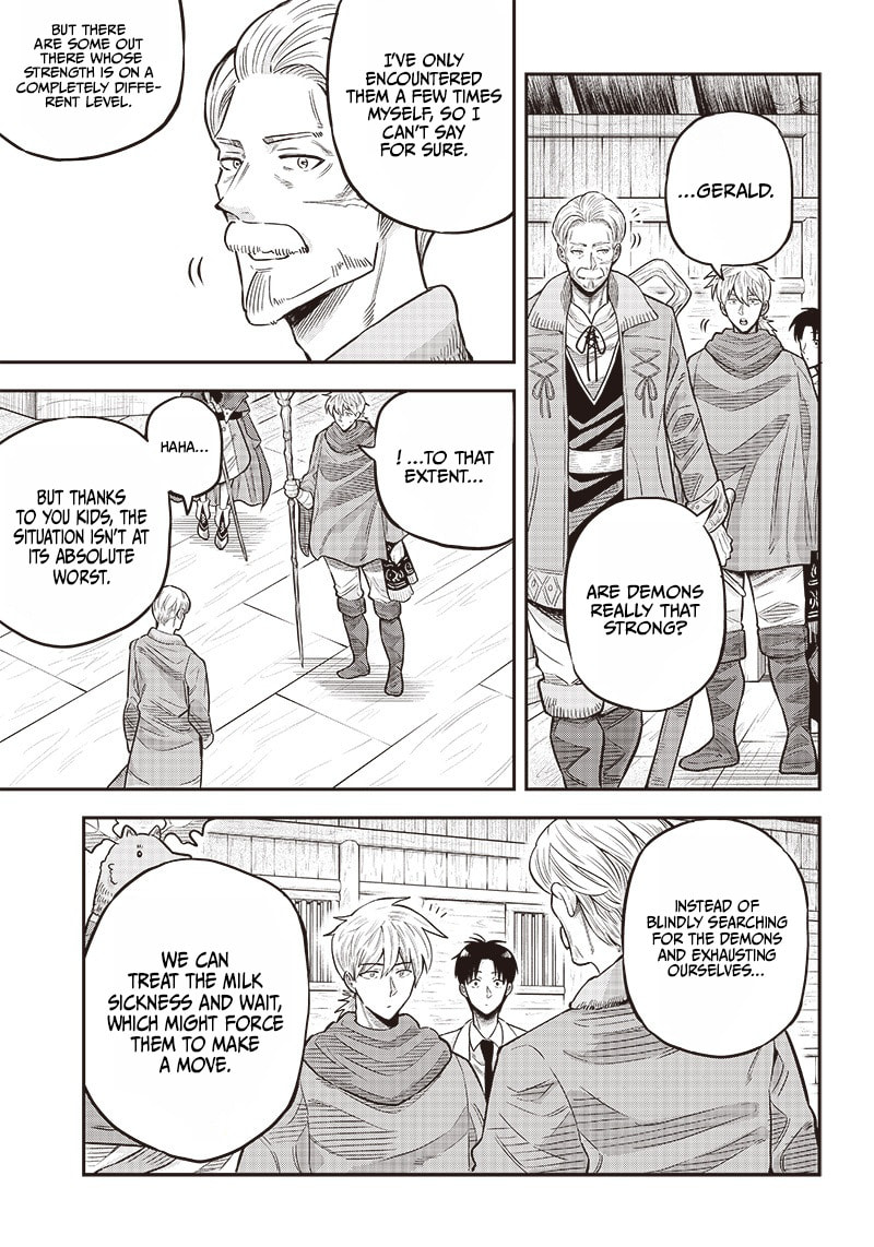 Yuusha Ikkou ni Senzokui Chapter 4.2 page 9 - 